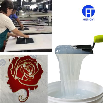 マシン-マット表面シリコンを印刷します